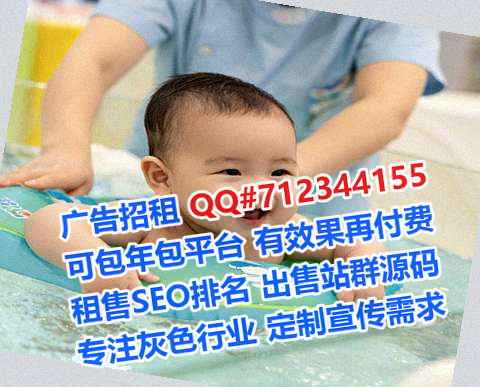 青县试管零售门市部